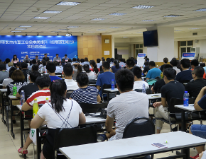 国产牛牛色在线免费操逼视频北京国宁应急救援促进中心为职工应急逃生能力进行培训